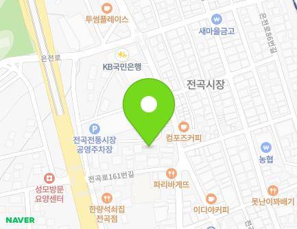 경기도 연천군 전곡읍 전곡로167번길 9 (백운장모텔) 지도