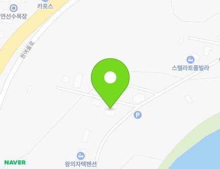 경기도 연천군 전곡읍 선사로 183 (아침하늘모텔) 지도