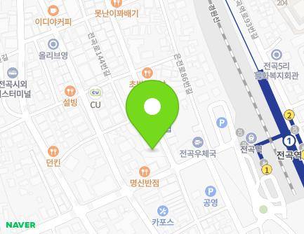 경기도 연천군 전곡읍 은전로78번길 92 (제일상가) 지도