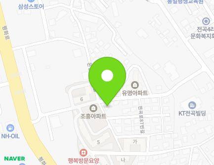 경기도 연천군 전곡읍 전곡로87번길 41 (조흥할인마트) 지도