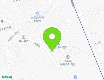 경기도 연천군 전곡읍 전곡로 100 (형제빌딩) 지도