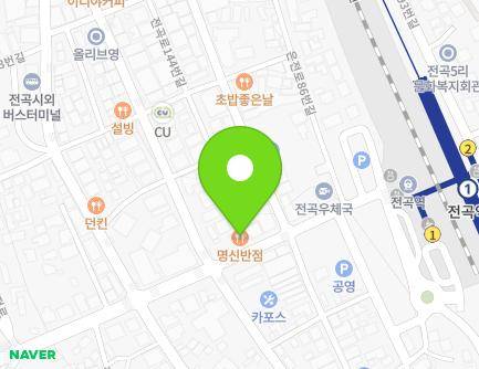 경기도 연천군 전곡읍 전곡역로 61 지도