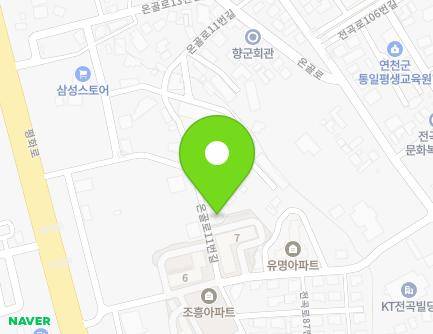 경기도 연천군 전곡읍 온골로11번길 45 지도
