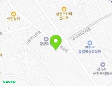 경기도 연천군 전곡읍 온골로 3 지도