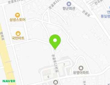 경기도 연천군 전곡읍 온골로11번길 39 지도