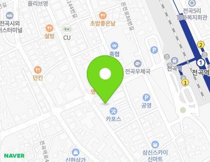 경기도 연천군 전곡읍 전곡로 128 지도