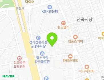 경기도 연천군 전곡읍 전곡로167번길 13 지도