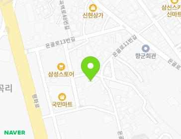 경기도 연천군 전곡읍 온골로11번길 22 지도