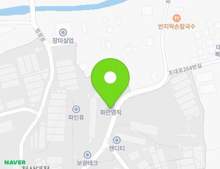 경기도 연천군 청산면 초대로 249 (화만염직) 지도