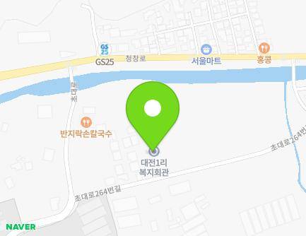 경기도 연천군 청산면 초대로264번길 23 (대전1리마을회관) 지도