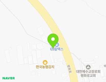 경기도 연천군 청산면 평화로 291 (오성주유소) 지도