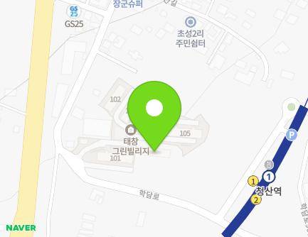 경기도 연천군 청산면 학담로 66 (푸른마을아파트) 지도