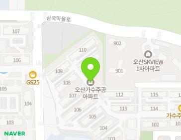 경기도 오산시 가수1로 13 (가수동, 가수주공아파트) 지도