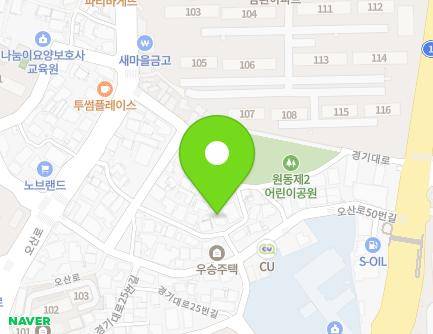 경기도 오산시 오산로62번길 20 (갈곶동, 삼호주택) 지도