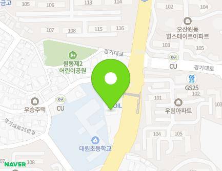 경기도 오산시 경기대로 69 (갈곶동, 경성주유소(S-oil)) 지도