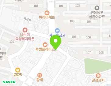 경기도 오산시 오산로62번길 2 (갈곶동) 지도