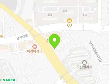 경기도 오산시 남부대로 419 (고현동, 정환빌딩) 지도