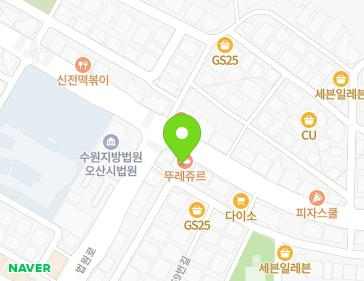 경기도 오산시 궐리사로 64 (궐동, 구꿈) 지도