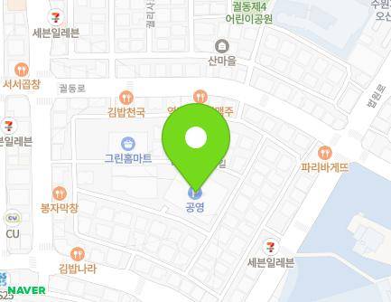 경기도 오산시 대호로62번길 63-11 (궐동, 궐동공영주차장) 지도