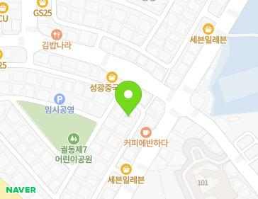 경기도 오산시 법원로15번길 11 (궐동, 남평빌라) 지도