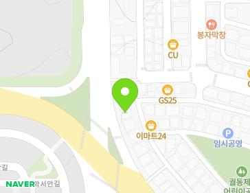 경기도 오산시 법원로15번길 36 (궐동, 금송주택) 지도
