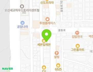 경기도 오산시 대호로 83 (궐동, 드라마타워) 지도