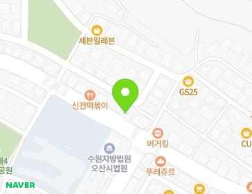 경기도 오산시 궐리사로 57 (궐동, 서윤빌딩) 지도