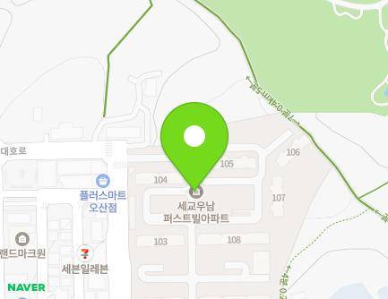 경기도 오산시 궐리사로29번길 13 (궐동, 세교우남퍼스트빌) 지도