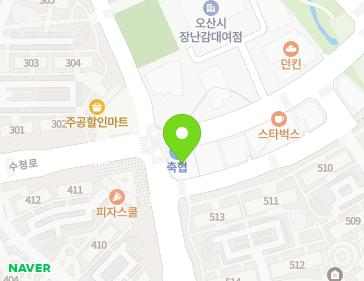 경기도 오산시 수청로 201 (금암동, 센타프라자) 지도