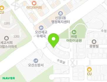 경기도 오산시 수청로 80-9 (내삼미동, 푸른교회) 지도