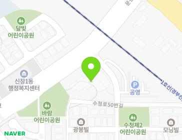 경기도 오산시 문헌공로 56 (내삼미동, 임마누엘장로교회) 지도