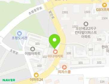 경기도 오산시 발안로 1367 (누읍동, 석선빌딩) 지도