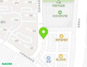 경기도 오산시 눕새로 1 (누읍동, 성복교회) 지도