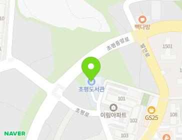 경기도 오산시 발안로 1353-11 (누읍동, 초평도서관) 지도