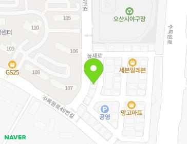 경기도 오산시 누읍로46번길 21 (누읍동) 지도