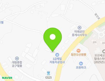 경기도 오산시 발안로 1251 (벌음동) 지도