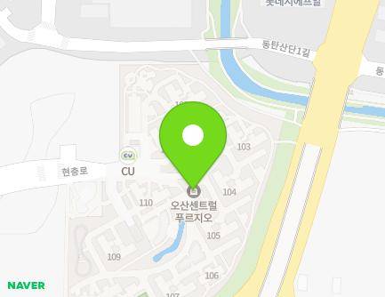경기도 오산시 현충로 107-30 (부산동, 오산센트럴푸르지오) 지도