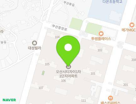 경기도 오산시 부산중앙로 11 (부산동, 오산시티자이1단지) 지도
