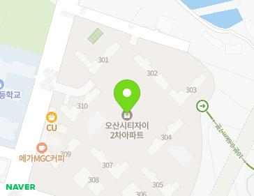 경기도 오산시 부산중앙로 42 (부산동, 오산시티자이2차) 경기도 오산시 부산중앙로 42 (부산동, 오산시티자이2차) 지도