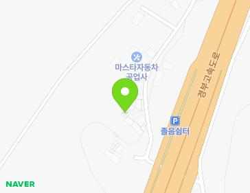 경기도 오산시 경기동로 138-40 (부산동) 지도