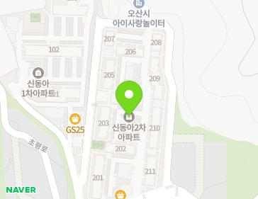 경기도 오산시 초평로 84-4 (서동, 신동아2차아파트) 지도