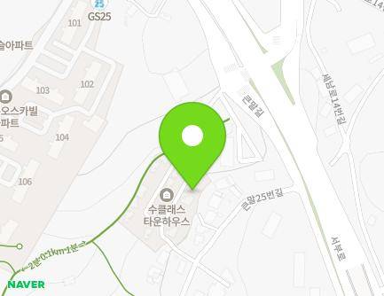 경기도 오산시 큰말25번북길 16 (세교동, 수클래스타운하우스) 지도