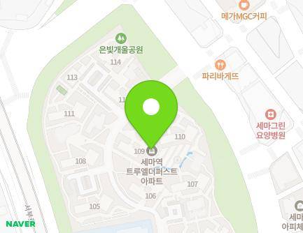 경기도 오산시 수목원로 615 (세교동, 세마역트루엘더퍼스트) 지도