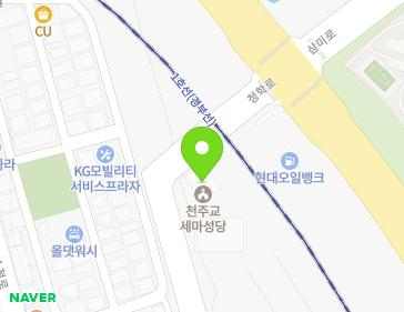 경기도 오산시 청학로 290 (수청동, 천주교수원교구세마성당) 지도
