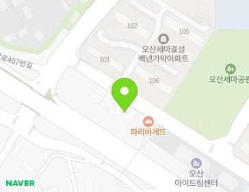 경기도 오산시 양산로410번길 12 (양산동) 지도