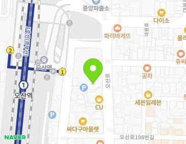 경기도 오산시 오산로 209 (오산동) 경기도 오산시 오산로 209 (오산동) 지도