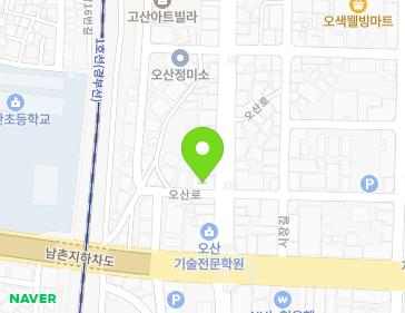 경기도 오산시 오산로 253 (오산동) 지도