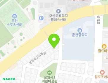 경기도 오산시 운천로165번길 39 (오산동, 화성주택) 지도