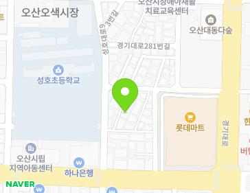 경기도 오산시 성호대로93번길 12-10 (오산동, 유진빌라) 지도