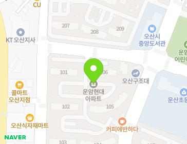 경기도 오산시 운암로 63 (오산동, 운암현대아파트) 지도